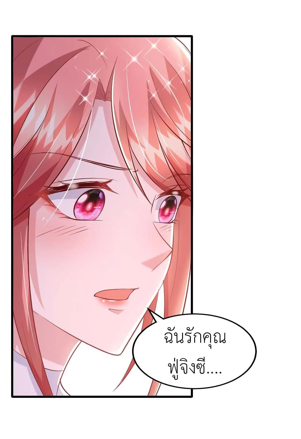 Manga-lc-com อ่านมังงะ อ่านการ์ตูน ออนไลน์ ฟรี The Big Guy calls me Little Ancestor ตอนที่ 1 2 3 4 5 6 7 8 9 10 11 12 13 14 ฟรี ไม่มีโฆษณา Manga-lc - อ่าน มังงะ อ่าน การ์ตูน ออนไลน์ อ่านมังงะ ฟรี