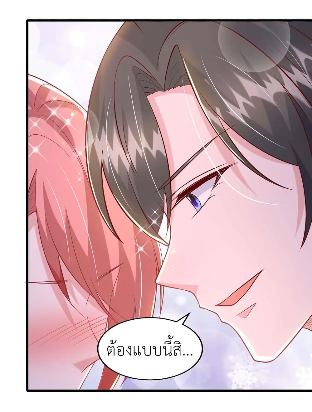 Manga-lc-com อ่านมังงะ อ่านการ์ตูน ออนไลน์ ฟรี The Big Guy calls me Little Ancestor ตอนที่ 1 2 3 4 5 6 7 8 9 10 11 12 13 14 ฟรี ไม่มีโฆษณา Manga-lc - อ่าน มังงะ อ่าน การ์ตูน ออนไลน์ อ่านมังงะ ฟรี