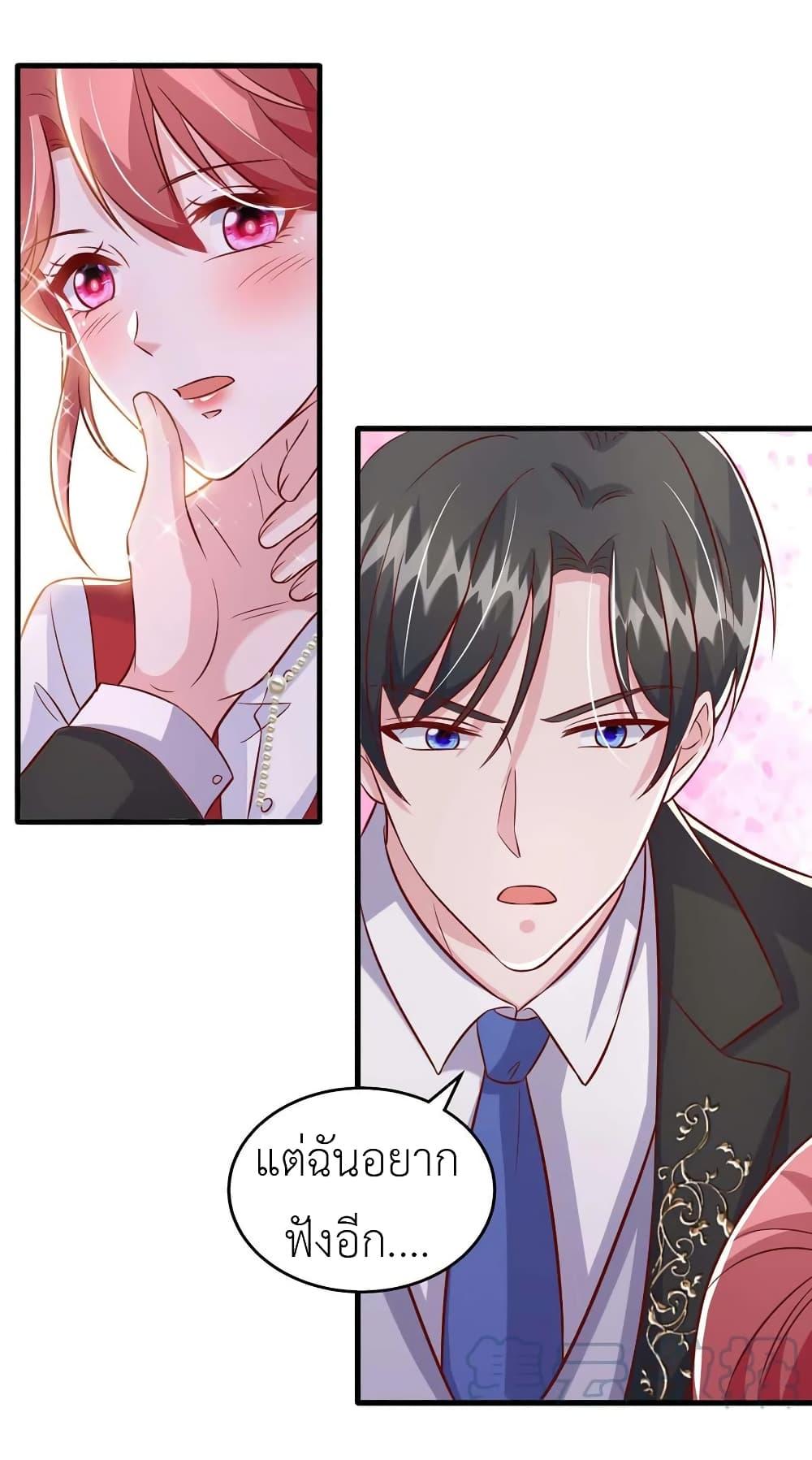 Manga-lc-com อ่านมังงะ อ่านการ์ตูน ออนไลน์ ฟรี The Big Guy calls me Little Ancestor ตอนที่ 1 2 3 4 5 6 7 8 9 10 11 12 13 14 ฟรี ไม่มีโฆษณา Manga-lc - อ่าน มังงะ อ่าน การ์ตูน ออนไลน์ อ่านมังงะ ฟรี