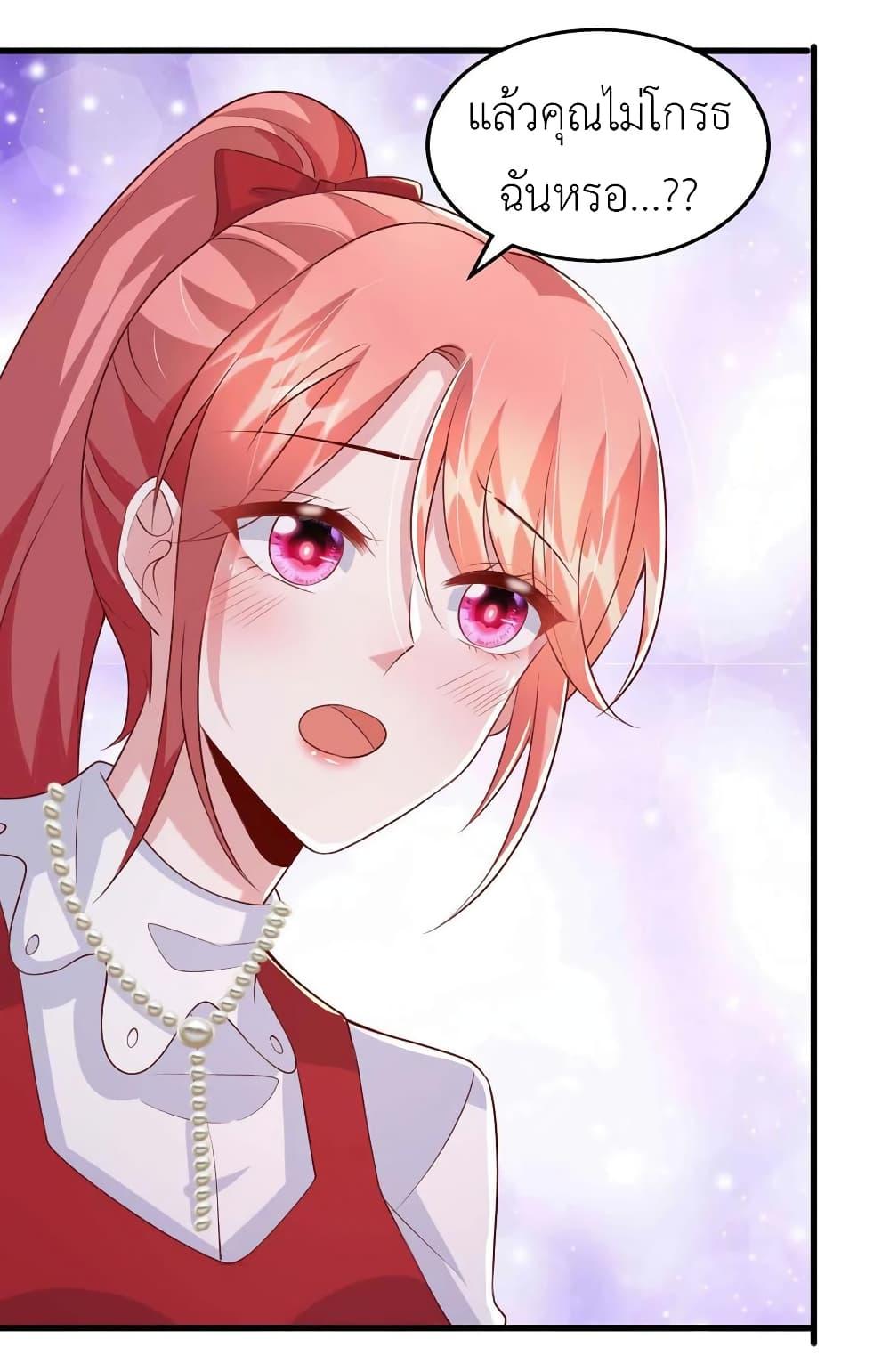 Manga-lc-com อ่านมังงะ อ่านการ์ตูน ออนไลน์ ฟรี The Big Guy calls me Little Ancestor ตอนที่ 1 2 3 4 5 6 7 8 9 10 11 12 13 14 ฟรี ไม่มีโฆษณา Manga-lc - อ่าน มังงะ อ่าน การ์ตูน ออนไลน์ อ่านมังงะ ฟรี