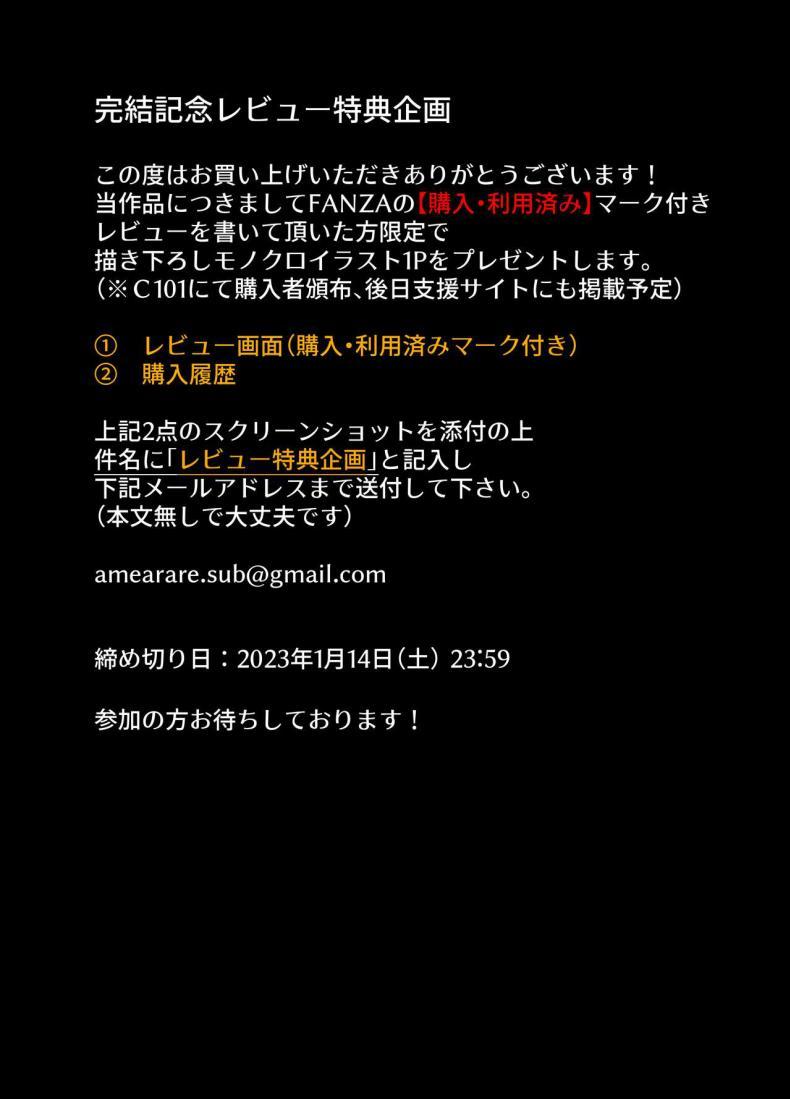 Doujin-Lc- อ่าน โดจิน มังฮวา เกาหลี ญี่ปุ่น จีน แปลไทย ผิดที่เชื่อใจ [AMAM (Ame Arare)] Toshoshitsu no Kanojo Seiso na Kimi ga Ochiru made ตอนที่ 1 2 3 4 5 6 7 8 9 10 11 12 13 14 ฟรี ไม่มีโฆษณา อ่าน โดจิน Manhwa เกาหลี ญี่ปุ่น จีน เรามีครบ คัดมาให้เน้นๆ โดจิน 18+ รับประกันความฟินโดย  Doujin Lc