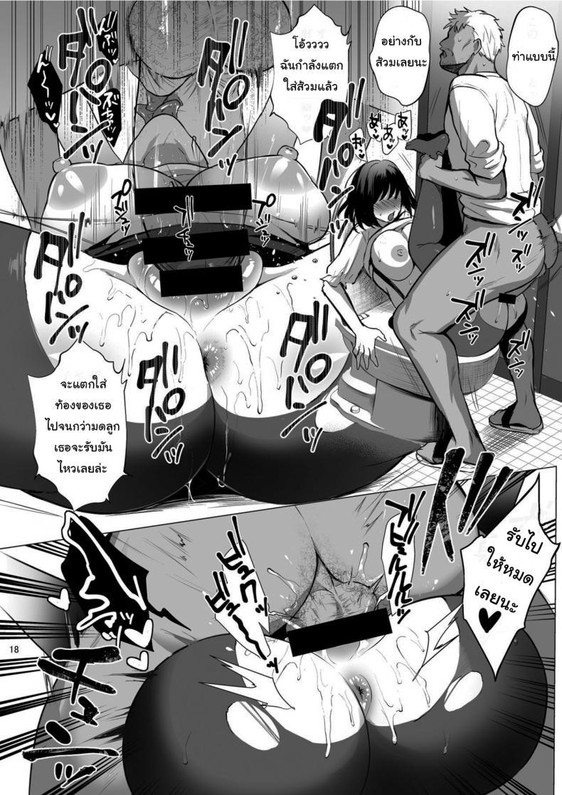 Doujin-Lc- อ่าน โดจิน มังฮวา เกาหลี ญี่ปุ่น จีน แปลไทย ผิดที่เชื่อใจ [AMAM (Ame Arare)] Toshoshitsu no Kanojo Seiso na Kimi ga Ochiru made ตอนที่ 1 2 3 4 5 6 7 8 9 10 11 12 13 14 ฟรี ไม่มีโฆษณา อ่าน โดจิน Manhwa เกาหลี ญี่ปุ่น จีน เรามีครบ คัดมาให้เน้นๆ โดจิน 18+ รับประกันความฟินโดย  Doujin Lc