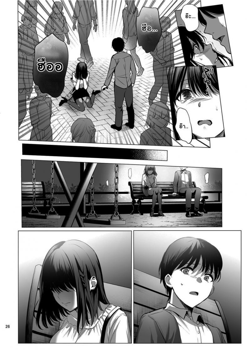 Doujin-Lc- อ่าน โดจิน มังฮวา เกาหลี ญี่ปุ่น จีน แปลไทย ผิดที่เชื่อใจ [AMAM (Ame Arare)] Toshoshitsu no Kanojo Seiso na Kimi ga Ochiru made ตอนที่ 1 2 3 4 5 6 7 8 9 10 11 12 13 14 ฟรี ไม่มีโฆษณา อ่าน โดจิน Manhwa เกาหลี ญี่ปุ่น จีน เรามีครบ คัดมาให้เน้นๆ โดจิน 18+ รับประกันความฟินโดย  Doujin Lc