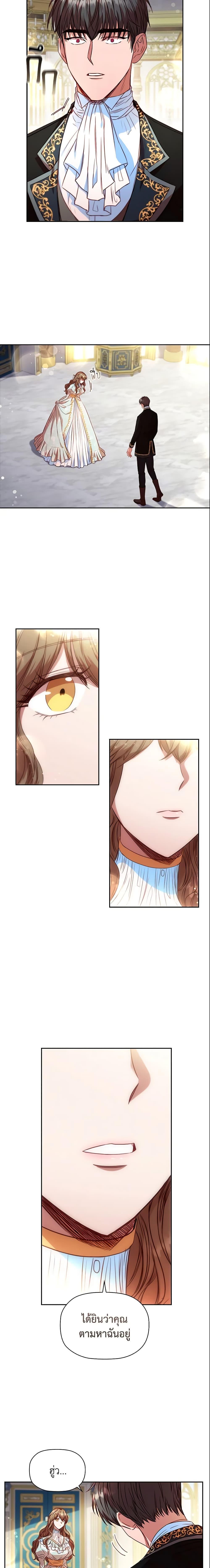 Manga-lc-com อ่านมังงะ อ่านการ์ตูน ออนไลน์ ฟรี An Extra In The Family Is The First To Be Abandoned ตอนที่ 1 2 3 4 5 6 7 8 9 10 11 12 13 14 ฟรี ไม่มีโฆษณา Manga-lc - อ่าน มังงะ อ่าน การ์ตูน ออนไลน์ อ่านมังงะ ฟรี