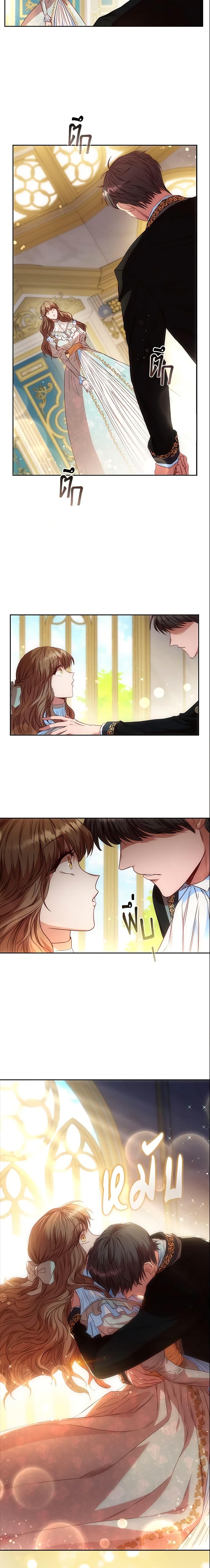 Manga-lc-com อ่านมังงะ อ่านการ์ตูน ออนไลน์ ฟรี An Extra In The Family Is The First To Be Abandoned ตอนที่ 1 2 3 4 5 6 7 8 9 10 11 12 13 14 ฟรี ไม่มีโฆษณา Manga-lc - อ่าน มังงะ อ่าน การ์ตูน ออนไลน์ อ่านมังงะ ฟรี