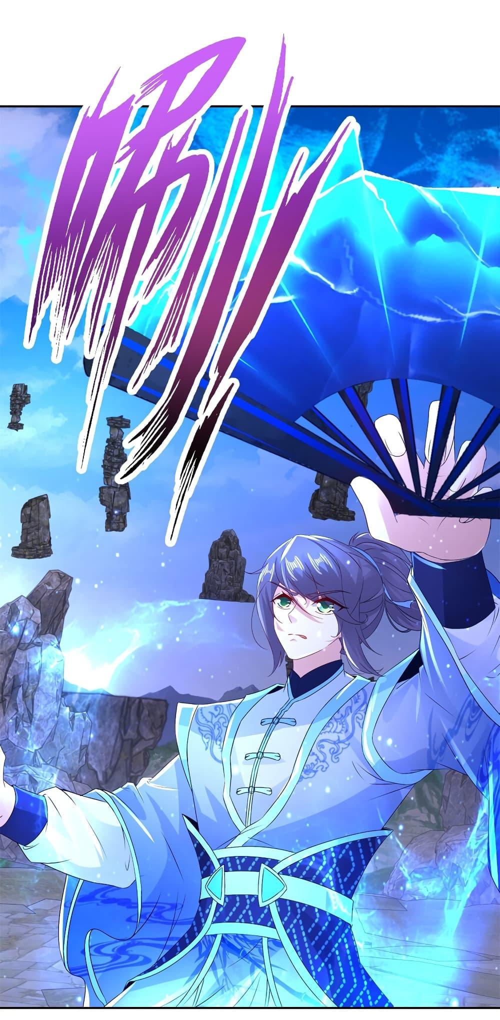 Manga-lc-com อ่านมังงะ อ่านการ์ตูน ออนไลน์ ฟรี Divine Soul Emperor ตอนที่ 1 2 3 4 5 6 7 8 9 10 11 12 13 14 ฟรี ไม่มีโฆษณา Manga-lc - อ่าน มังงะ อ่าน การ์ตูน ออนไลน์ อ่านมังงะ ฟรี