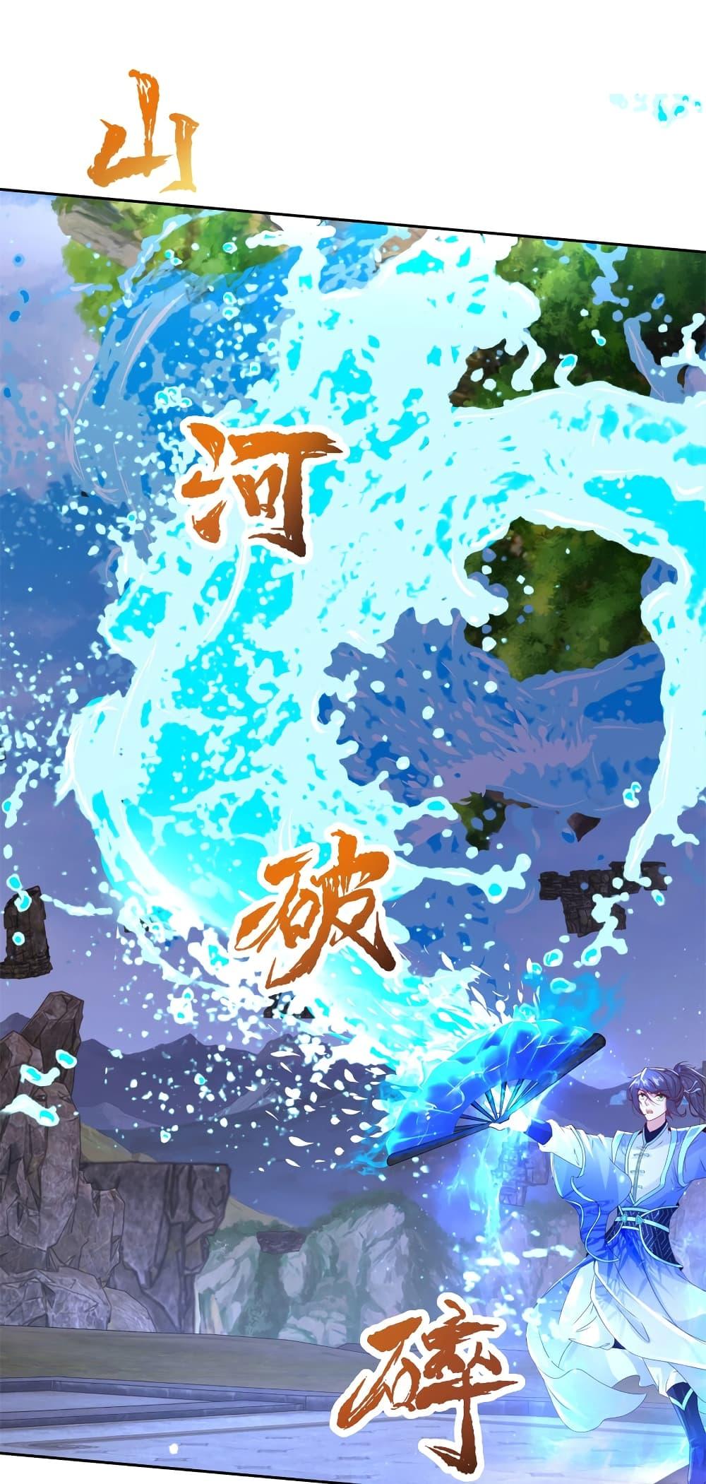 Manga-lc-com อ่านมังงะ อ่านการ์ตูน ออนไลน์ ฟรี Divine Soul Emperor ตอนที่ 1 2 3 4 5 6 7 8 9 10 11 12 13 14 ฟรี ไม่มีโฆษณา Manga-lc - อ่าน มังงะ อ่าน การ์ตูน ออนไลน์ อ่านมังงะ ฟรี