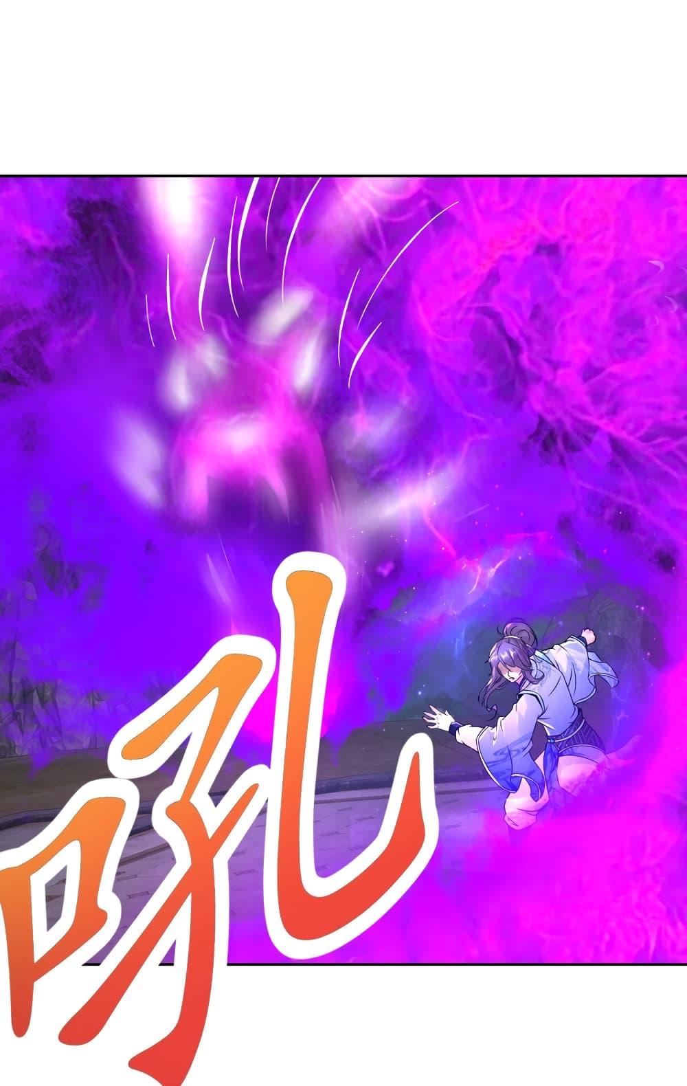 Manga-lc-com อ่านมังงะ อ่านการ์ตูน ออนไลน์ ฟรี Divine Soul Emperor ตอนที่ 1 2 3 4 5 6 7 8 9 10 11 12 13 14 ฟรี ไม่มีโฆษณา Manga-lc - อ่าน มังงะ อ่าน การ์ตูน ออนไลน์ อ่านมังงะ ฟรี