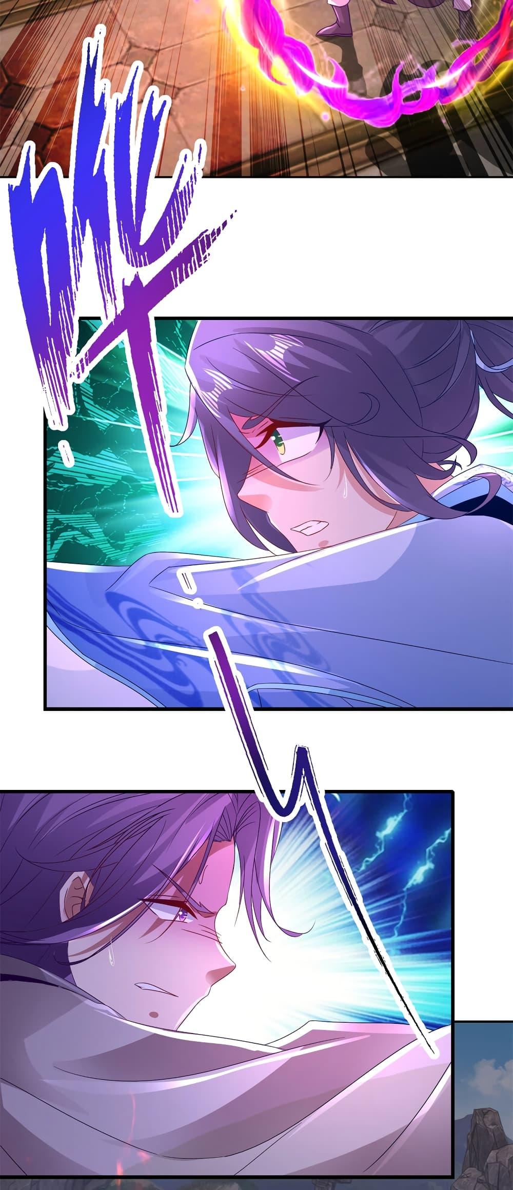 Manga-lc-com อ่านมังงะ อ่านการ์ตูน ออนไลน์ ฟรี Divine Soul Emperor ตอนที่ 1 2 3 4 5 6 7 8 9 10 11 12 13 14 ฟรี ไม่มีโฆษณา Manga-lc - อ่าน มังงะ อ่าน การ์ตูน ออนไลน์ อ่านมังงะ ฟรี