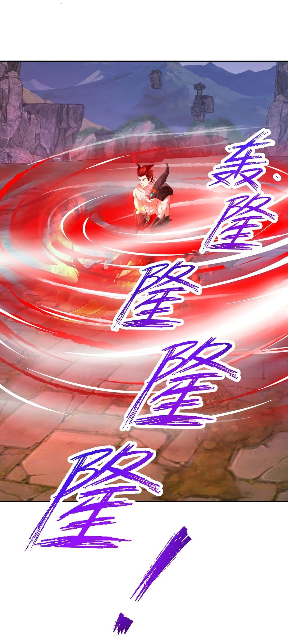 Manga-lc-com อ่านมังงะ อ่านการ์ตูน ออนไลน์ ฟรี Divine Soul Emperor ตอนที่ 1 2 3 4 5 6 7 8 9 10 11 12 13 14 ฟรี ไม่มีโฆษณา Manga-lc - อ่าน มังงะ อ่าน การ์ตูน ออนไลน์ อ่านมังงะ ฟรี