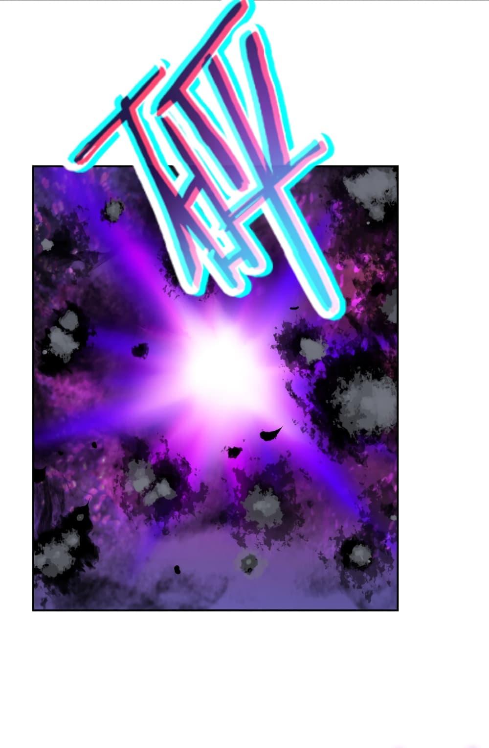 Manga-lc-com อ่านมังงะ อ่านการ์ตูน ออนไลน์ ฟรี Divine Soul Emperor ตอนที่ 1 2 3 4 5 6 7 8 9 10 11 12 13 14 ฟรี ไม่มีโฆษณา Manga-lc - อ่าน มังงะ อ่าน การ์ตูน ออนไลน์ อ่านมังงะ ฟรี