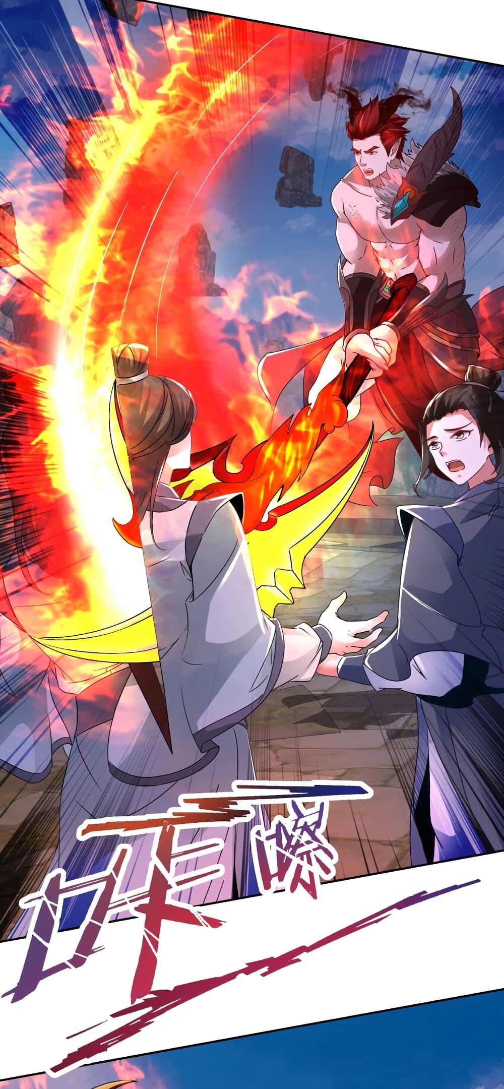 Manga-lc-com อ่านมังงะ อ่านการ์ตูน ออนไลน์ ฟรี Divine Soul Emperor ตอนที่ 1 2 3 4 5 6 7 8 9 10 11 12 13 14 ฟรี ไม่มีโฆษณา Manga-lc - อ่าน มังงะ อ่าน การ์ตูน ออนไลน์ อ่านมังงะ ฟรี