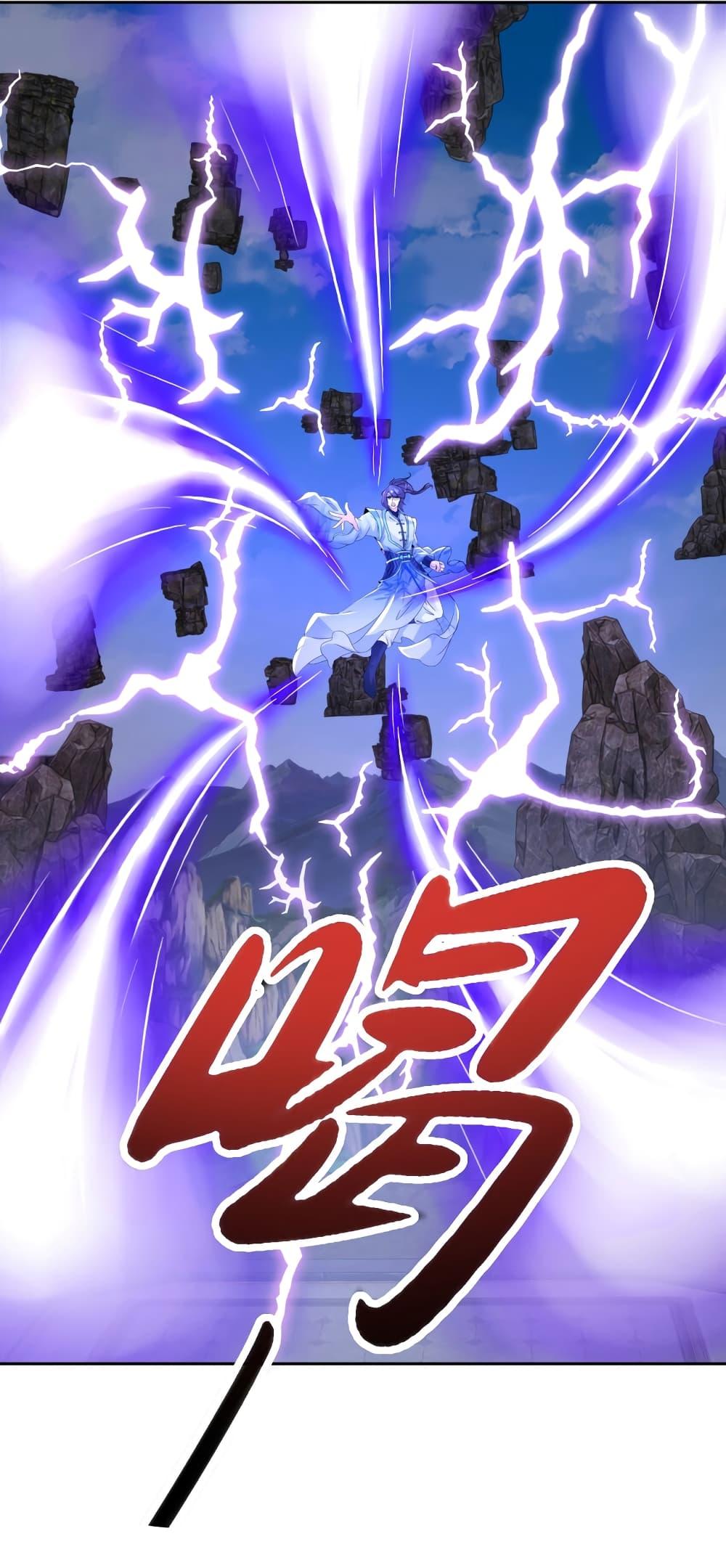 Manga-lc-com อ่านมังงะ อ่านการ์ตูน ออนไลน์ ฟรี Divine Soul Emperor ตอนที่ 1 2 3 4 5 6 7 8 9 10 11 12 13 14 ฟรี ไม่มีโฆษณา Manga-lc - อ่าน มังงะ อ่าน การ์ตูน ออนไลน์ อ่านมังงะ ฟรี