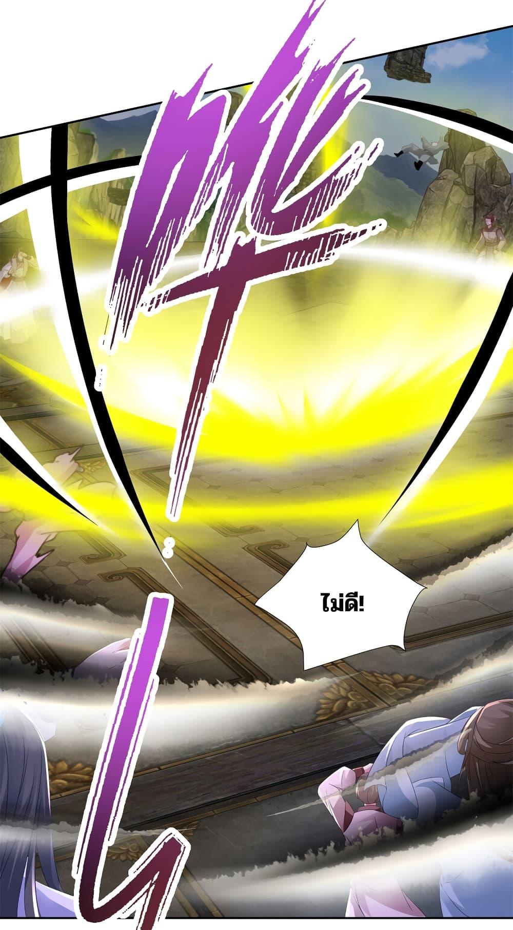 Manga-lc-com อ่านมังงะ อ่านการ์ตูน ออนไลน์ ฟรี Divine Soul Emperor ตอนที่ 1 2 3 4 5 6 7 8 9 10 11 12 13 14 ฟรี ไม่มีโฆษณา Manga-lc - อ่าน มังงะ อ่าน การ์ตูน ออนไลน์ อ่านมังงะ ฟรี