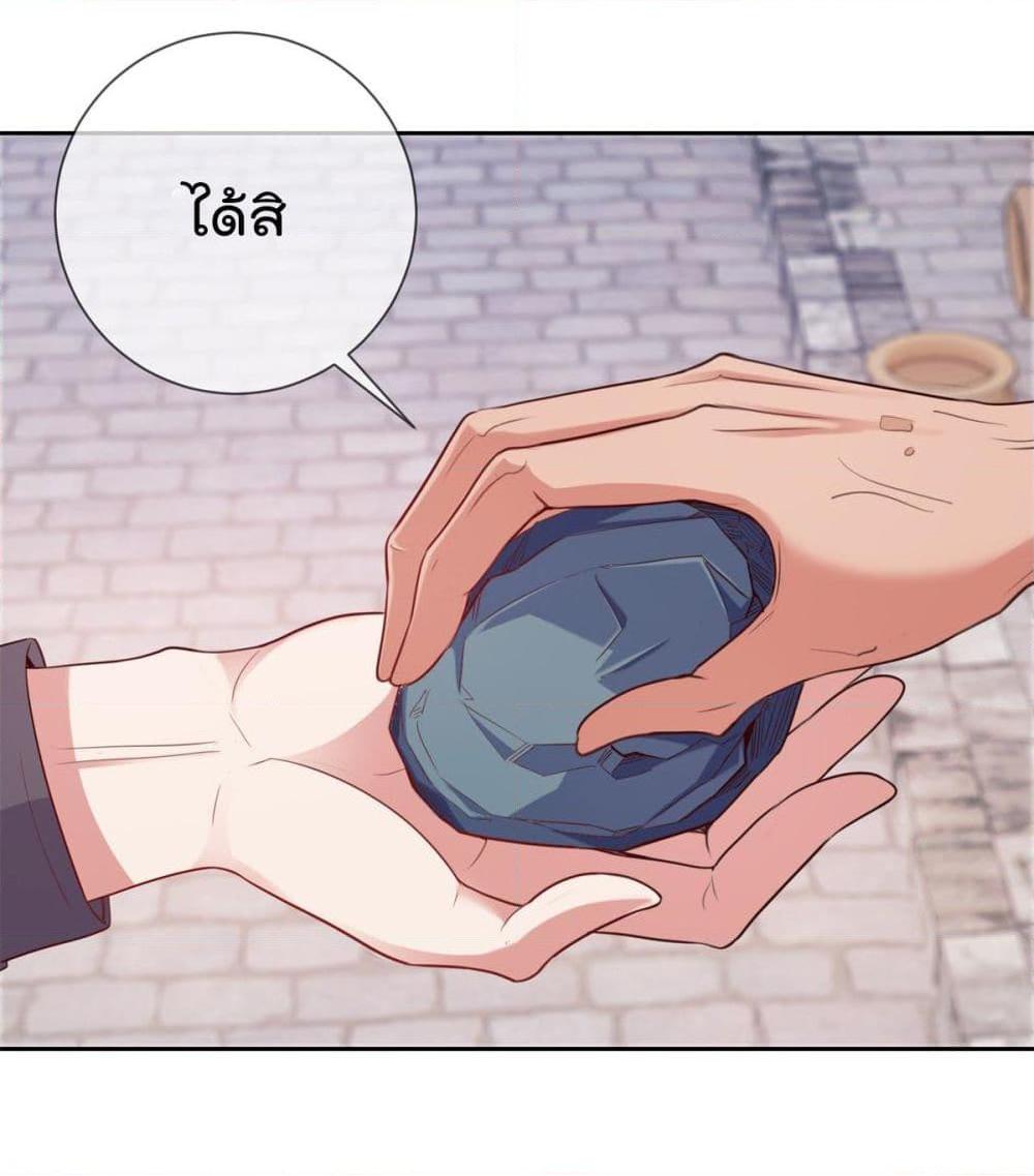 Manga-lc-com อ่านมังงะ อ่านการ์ตูน ออนไลน์ ฟรี Rebirth Earth Immortal Venerable ตอนที่ 1 2 3 4 5 6 7 8 9 10 11 12 13 14 ฟรี ไม่มีโฆษณา Manga-lc - อ่าน มังงะ อ่าน การ์ตูน ออนไลน์ อ่านมังงะ ฟรี