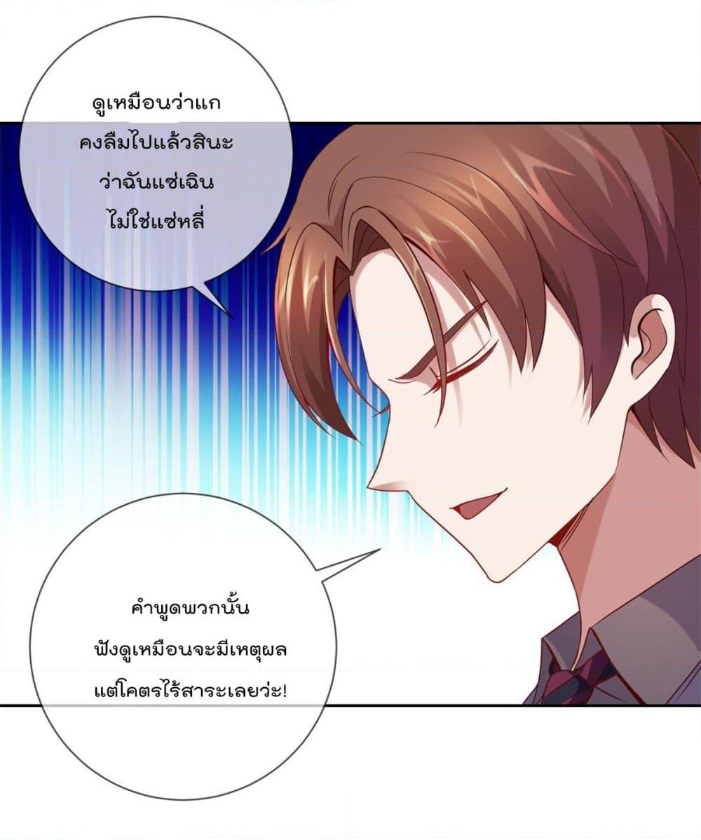 Manga-lc-com อ่านมังงะ อ่านการ์ตูน ออนไลน์ ฟรี Rebirth Earth Immortal Venerable ตอนที่ 1 2 3 4 5 6 7 8 9 10 11 12 13 14 ฟรี ไม่มีโฆษณา Manga-lc - อ่าน มังงะ อ่าน การ์ตูน ออนไลน์ อ่านมังงะ ฟรี