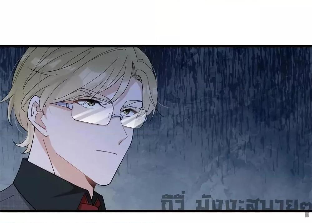 Manga-lc-com อ่านมังงะ อ่านการ์ตูน ออนไลน์ ฟรี Remember Me จำฉันได้หรือเปล่า ตอนที่ 1 2 3 4 5 6 7 8 9 10 11 12 13 14 ฟรี ไม่มีโฆษณา Manga-lc - อ่าน มังงะ อ่าน การ์ตูน ออนไลน์ อ่านมังงะ ฟรี