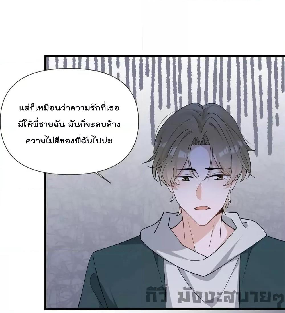 Manga-lc-com อ่านมังงะ อ่านการ์ตูน ออนไลน์ ฟรี Remember Me จำฉันได้หรือเปล่า ตอนที่ 1 2 3 4 5 6 7 8 9 10 11 12 13 14 ฟรี ไม่มีโฆษณา Manga-lc - อ่าน มังงะ อ่าน การ์ตูน ออนไลน์ อ่านมังงะ ฟรี