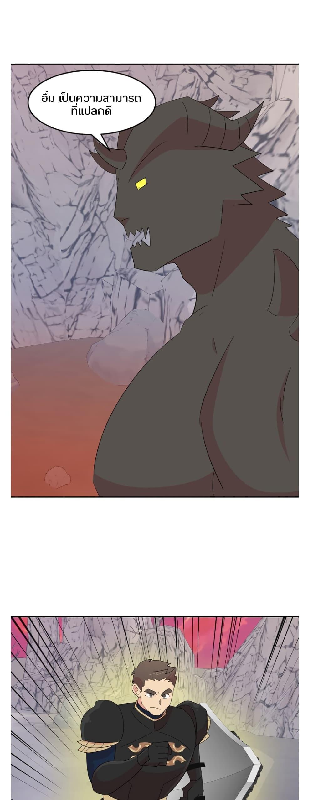 Manga-lc-com อ่านมังงะ อ่านการ์ตูน ออนไลน์ ฟรี Reader ตอนที่ 1 2 3 4 5 6 7 8 9 10 11 12 13 14 ฟรี ไม่มีโฆษณา Manga-lc - อ่าน มังงะ อ่าน การ์ตูน ออนไลน์ อ่านมังงะ ฟรี