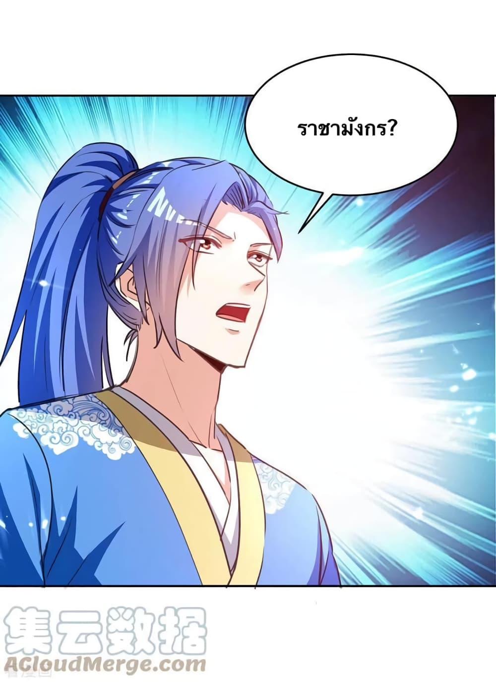 Manga-lc-com อ่านมังงะ อ่านการ์ตูน ออนไลน์ ฟรี Strongest Leveling ตอนที่ 1 2 3 4 5 6 7 8 9 10 11 12 13 14 ฟรี ไม่มีโฆษณา Manga-lc - อ่าน มังงะ อ่าน การ์ตูน ออนไลน์ อ่านมังงะ ฟรี