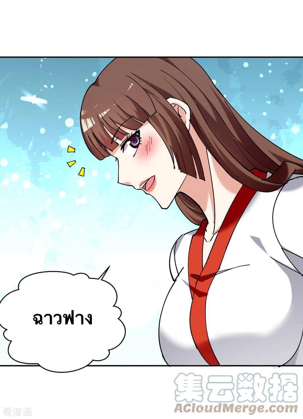 Manga-lc-com อ่านมังงะ อ่านการ์ตูน ออนไลน์ ฟรี Strongest Leveling ตอนที่ 1 2 3 4 5 6 7 8 9 10 11 12 13 14 ฟรี ไม่มีโฆษณา Manga-lc - อ่าน มังงะ อ่าน การ์ตูน ออนไลน์ อ่านมังงะ ฟรี