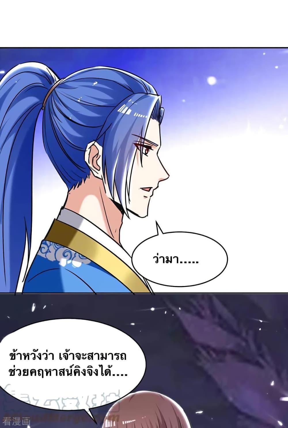 Manga-lc-com อ่านมังงะ อ่านการ์ตูน ออนไลน์ ฟรี Strongest Leveling ตอนที่ 1 2 3 4 5 6 7 8 9 10 11 12 13 14 ฟรี ไม่มีโฆษณา Manga-lc - อ่าน มังงะ อ่าน การ์ตูน ออนไลน์ อ่านมังงะ ฟรี