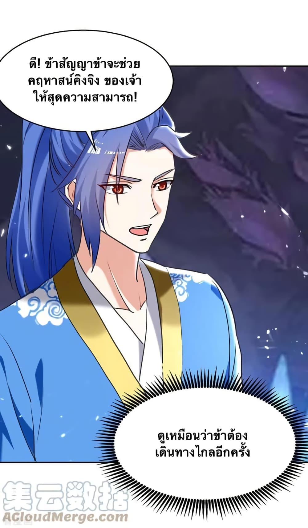 Manga-lc-com อ่านมังงะ อ่านการ์ตูน ออนไลน์ ฟรี Strongest Leveling ตอนที่ 1 2 3 4 5 6 7 8 9 10 11 12 13 14 ฟรี ไม่มีโฆษณา Manga-lc - อ่าน มังงะ อ่าน การ์ตูน ออนไลน์ อ่านมังงะ ฟรี