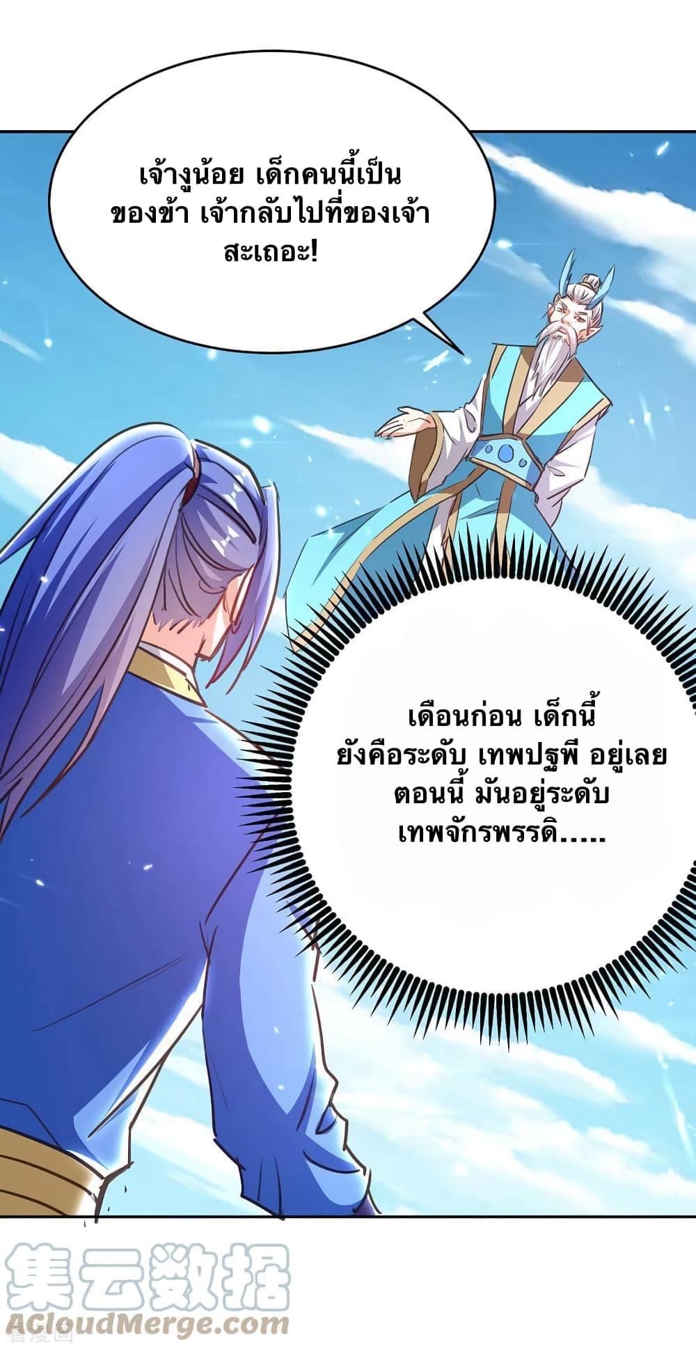 Manga-lc-com อ่านมังงะ อ่านการ์ตูน ออนไลน์ ฟรี Strongest Leveling ตอนที่ 1 2 3 4 5 6 7 8 9 10 11 12 13 14 ฟรี ไม่มีโฆษณา Manga-lc - อ่าน มังงะ อ่าน การ์ตูน ออนไลน์ อ่านมังงะ ฟรี