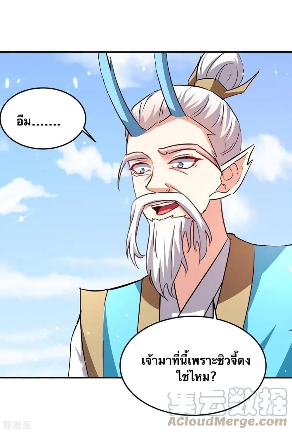 Manga-lc-com อ่านมังงะ อ่านการ์ตูน ออนไลน์ ฟรี Strongest Leveling ตอนที่ 1 2 3 4 5 6 7 8 9 10 11 12 13 14 ฟรี ไม่มีโฆษณา Manga-lc - อ่าน มังงะ อ่าน การ์ตูน ออนไลน์ อ่านมังงะ ฟรี