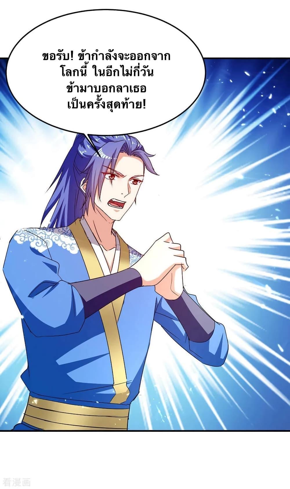 Manga-lc-com อ่านมังงะ อ่านการ์ตูน ออนไลน์ ฟรี Strongest Leveling ตอนที่ 1 2 3 4 5 6 7 8 9 10 11 12 13 14 ฟรี ไม่มีโฆษณา Manga-lc - อ่าน มังงะ อ่าน การ์ตูน ออนไลน์ อ่านมังงะ ฟรี