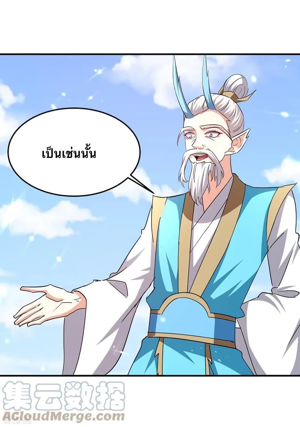 Manga-lc-com อ่านมังงะ อ่านการ์ตูน ออนไลน์ ฟรี Strongest Leveling ตอนที่ 1 2 3 4 5 6 7 8 9 10 11 12 13 14 ฟรี ไม่มีโฆษณา Manga-lc - อ่าน มังงะ อ่าน การ์ตูน ออนไลน์ อ่านมังงะ ฟรี