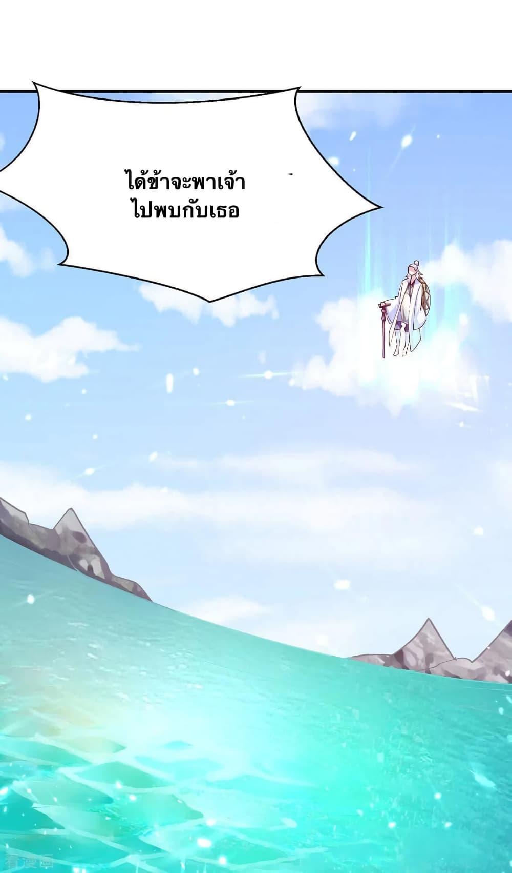 Manga-lc-com อ่านมังงะ อ่านการ์ตูน ออนไลน์ ฟรี Strongest Leveling ตอนที่ 1 2 3 4 5 6 7 8 9 10 11 12 13 14 ฟรี ไม่มีโฆษณา Manga-lc - อ่าน มังงะ อ่าน การ์ตูน ออนไลน์ อ่านมังงะ ฟรี