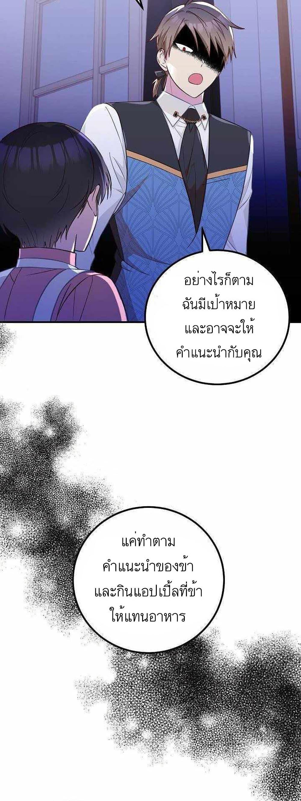 Manga-lc-com อ่านมังงะ อ่านการ์ตูน ออนไลน์ ฟรี Doctor Resignation ตอนที่ 1 2 3 4 5 6 7 8 9 10 11 12 13 14 ฟรี ไม่มีโฆษณา Manga-lc - อ่าน มังงะ อ่าน การ์ตูน ออนไลน์ อ่านมังงะ ฟรี