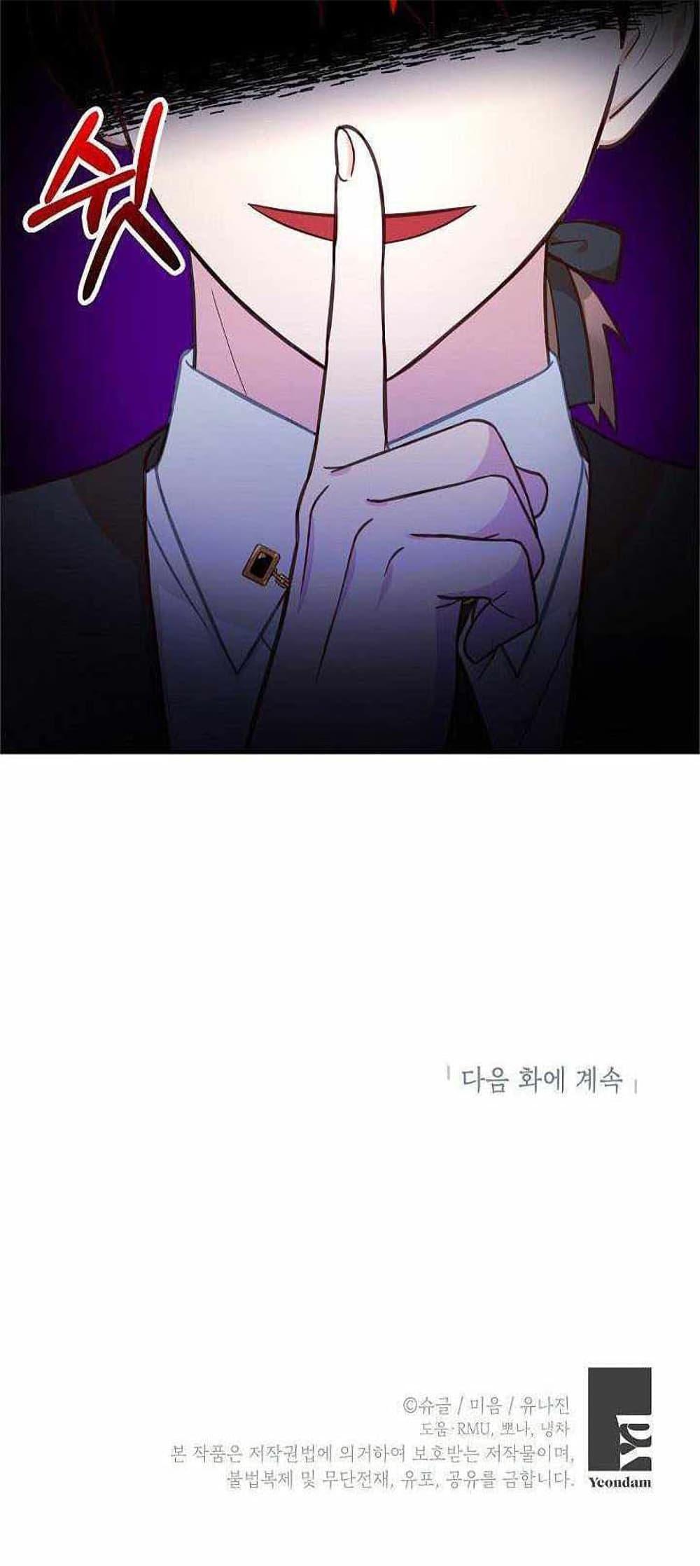 Manga-lc-com อ่านมังงะ อ่านการ์ตูน ออนไลน์ ฟรี Doctor Resignation ตอนที่ 1 2 3 4 5 6 7 8 9 10 11 12 13 14 ฟรี ไม่มีโฆษณา Manga-lc - อ่าน มังงะ อ่าน การ์ตูน ออนไลน์ อ่านมังงะ ฟรี