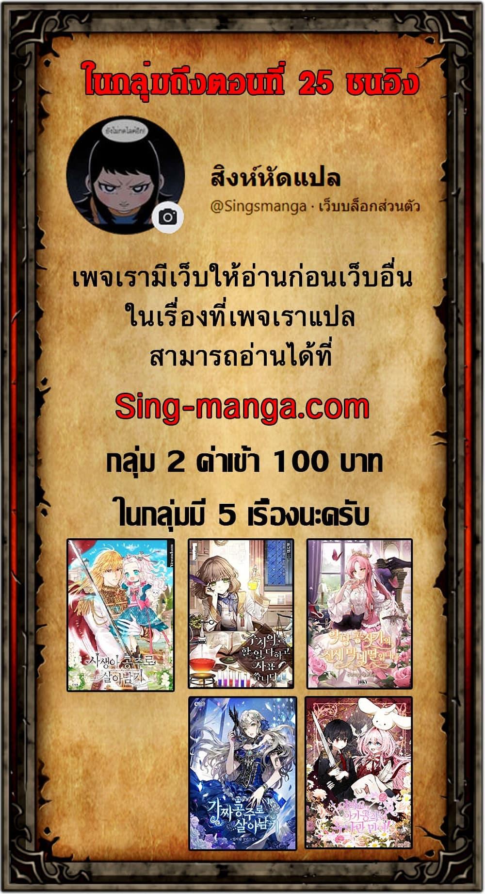 Manga-lc-com อ่านมังงะ อ่านการ์ตูน ออนไลน์ ฟรี Doctor Resignation ตอนที่ 1 2 3 4 5 6 7 8 9 10 11 12 13 14 ฟรี ไม่มีโฆษณา Manga-lc - อ่าน มังงะ อ่าน การ์ตูน ออนไลน์ อ่านมังงะ ฟรี