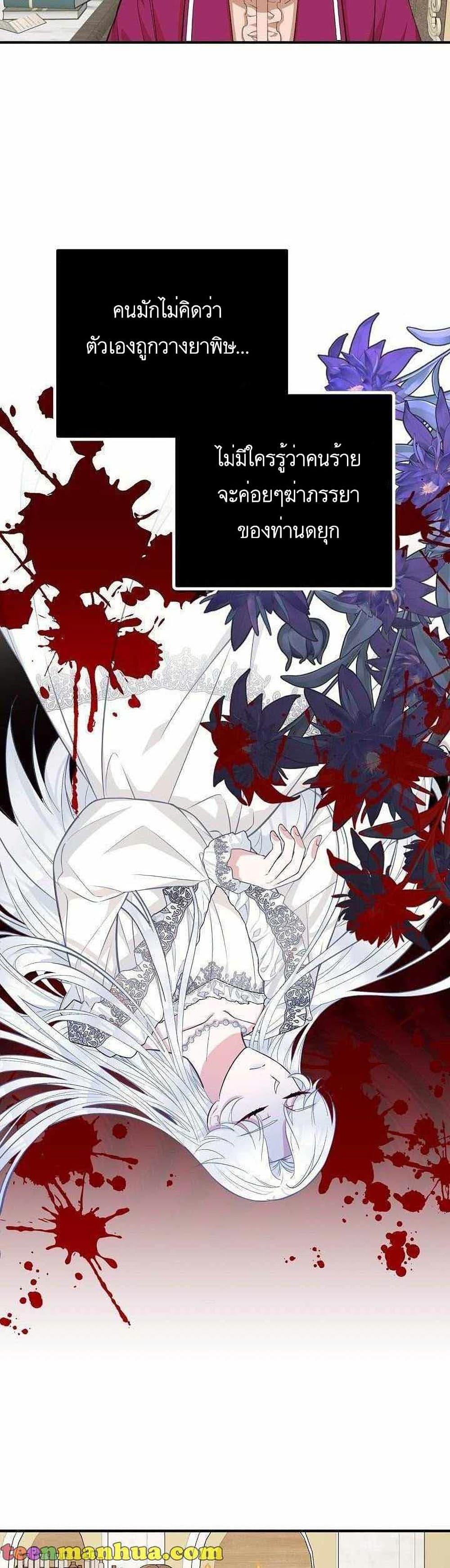 Manga-lc-com อ่านมังงะ อ่านการ์ตูน ออนไลน์ ฟรี Doctor Resignation ตอนที่ 1 2 3 4 5 6 7 8 9 10 11 12 13 14 ฟรี ไม่มีโฆษณา Manga-lc - อ่าน มังงะ อ่าน การ์ตูน ออนไลน์ อ่านมังงะ ฟรี