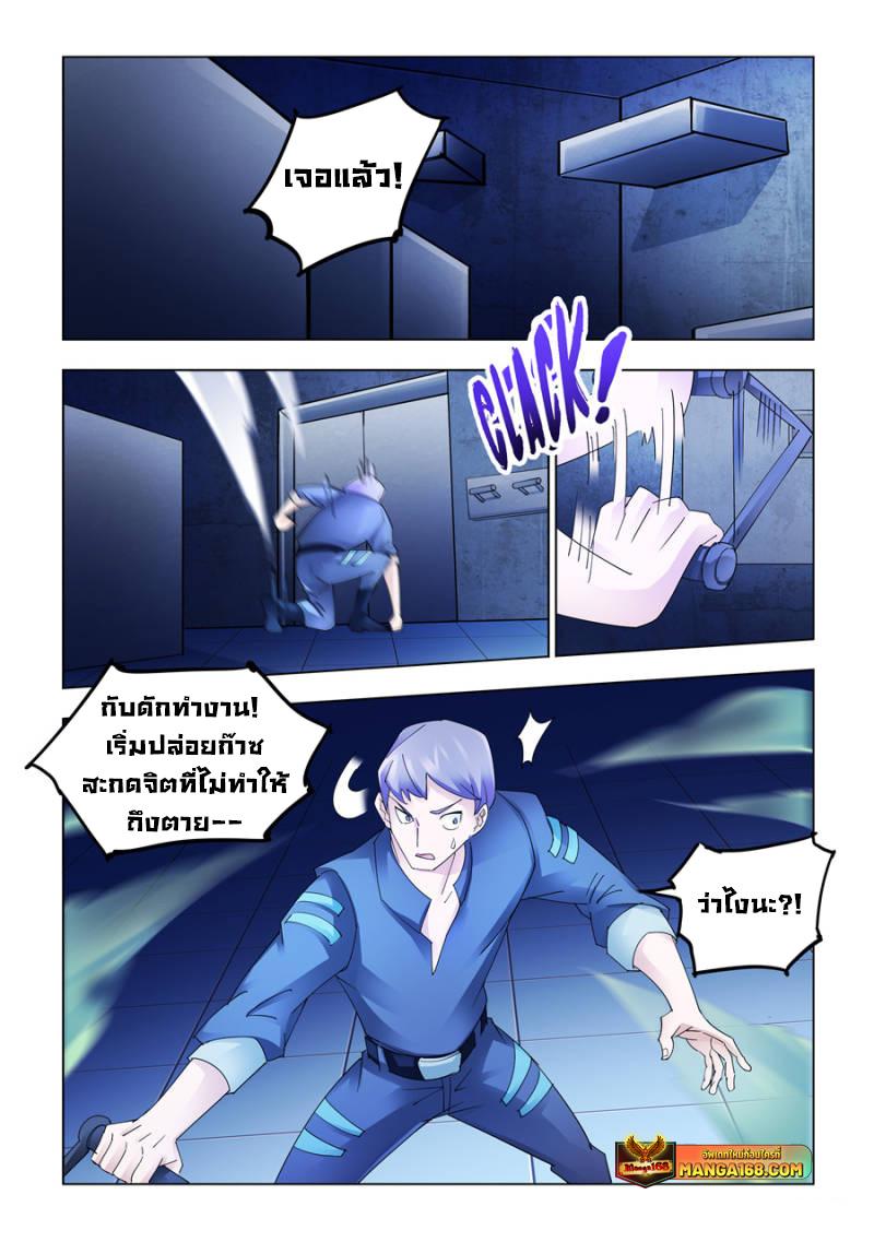 Manga-lc-com อ่านมังงะ อ่านการ์ตูน ออนไลน์ ฟรี Battle Frenzy ตอนที่ 1 2 3 4 5 6 7 8 9 10 11 12 13 14 ฟรี ไม่มีโฆษณา Manga-lc - อ่าน มังงะ อ่าน การ์ตูน ออนไลน์ อ่านมังงะ ฟรี