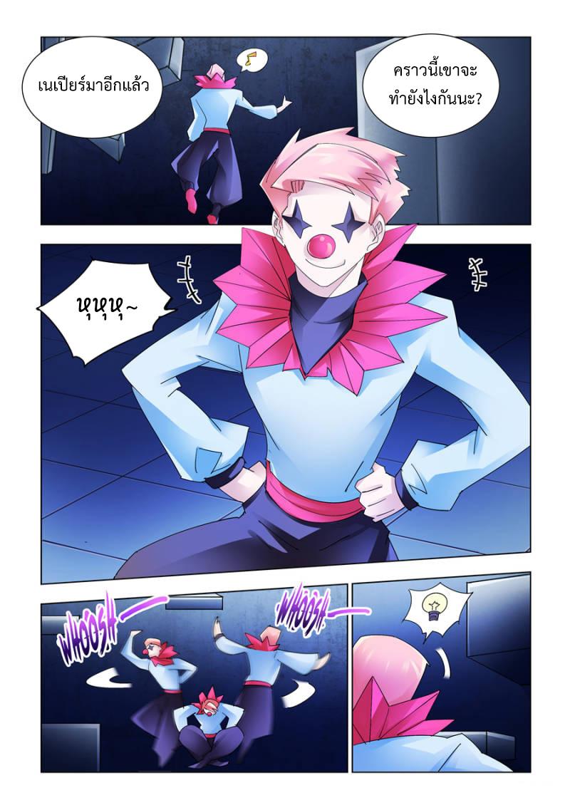 Manga-lc-com อ่านมังงะ อ่านการ์ตูน ออนไลน์ ฟรี Battle Frenzy ตอนที่ 1 2 3 4 5 6 7 8 9 10 11 12 13 14 ฟรี ไม่มีโฆษณา Manga-lc - อ่าน มังงะ อ่าน การ์ตูน ออนไลน์ อ่านมังงะ ฟรี