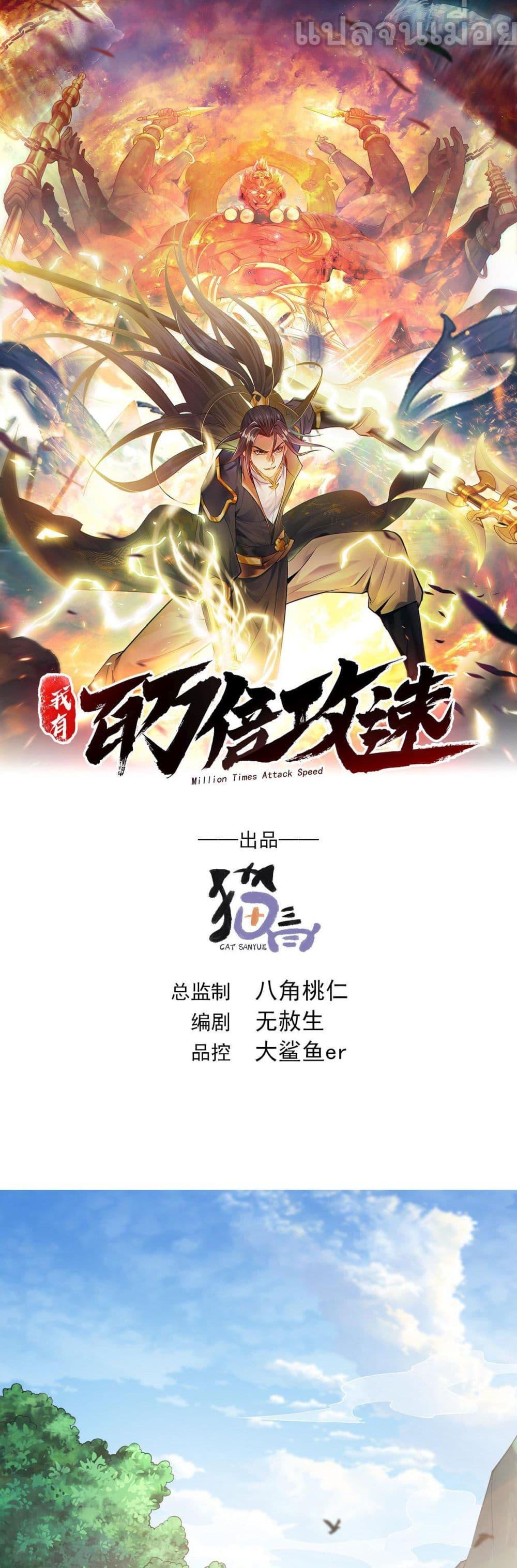Manga-lc-com อ่านมังงะ อ่านการ์ตูน ออนไลน์ ฟรี บ่มเพาะด้วยความ ตอนที่ 1 2 3 4 5 6 7 8 9 10 11 12 13 14 ฟรี ไม่มีโฆษณา Manga-lc - อ่าน มังงะ อ่าน การ์ตูน ออนไลน์ อ่านมังงะ ฟรี