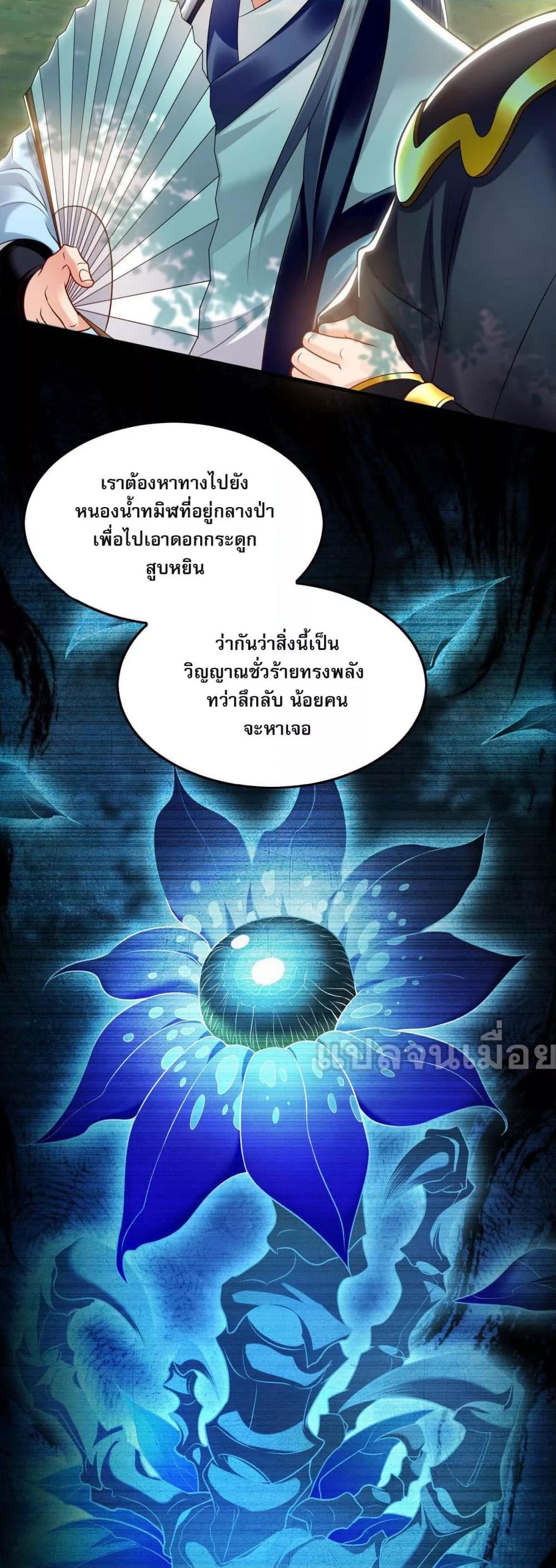 Manga-lc-com อ่านมังงะ อ่านการ์ตูน ออนไลน์ ฟรี บ่มเพาะด้วยความ ตอนที่ 1 2 3 4 5 6 7 8 9 10 11 12 13 14 ฟรี ไม่มีโฆษณา Manga-lc - อ่าน มังงะ อ่าน การ์ตูน ออนไลน์ อ่านมังงะ ฟรี
