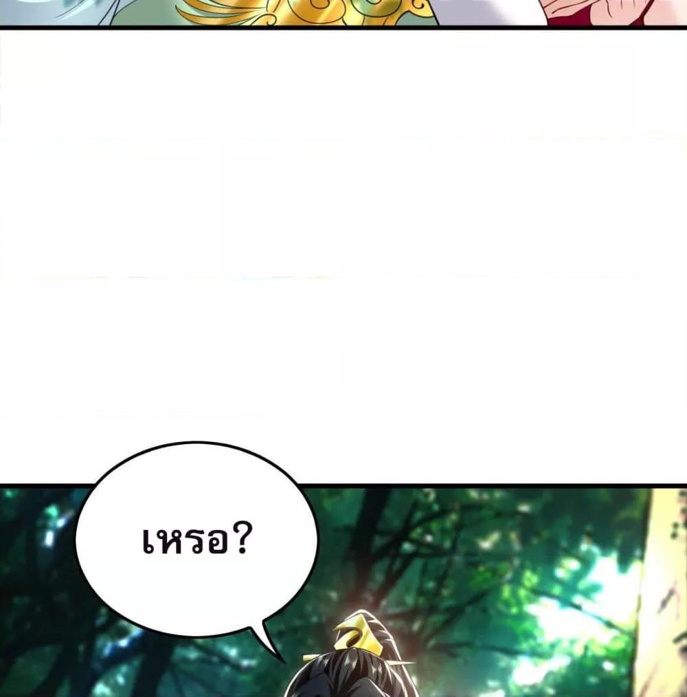 Manga-lc-com อ่านมังงะ อ่านการ์ตูน ออนไลน์ ฟรี บ่มเพาะด้วยความ ตอนที่ 1 2 3 4 5 6 7 8 9 10 11 12 13 14 ฟรี ไม่มีโฆษณา Manga-lc - อ่าน มังงะ อ่าน การ์ตูน ออนไลน์ อ่านมังงะ ฟรี