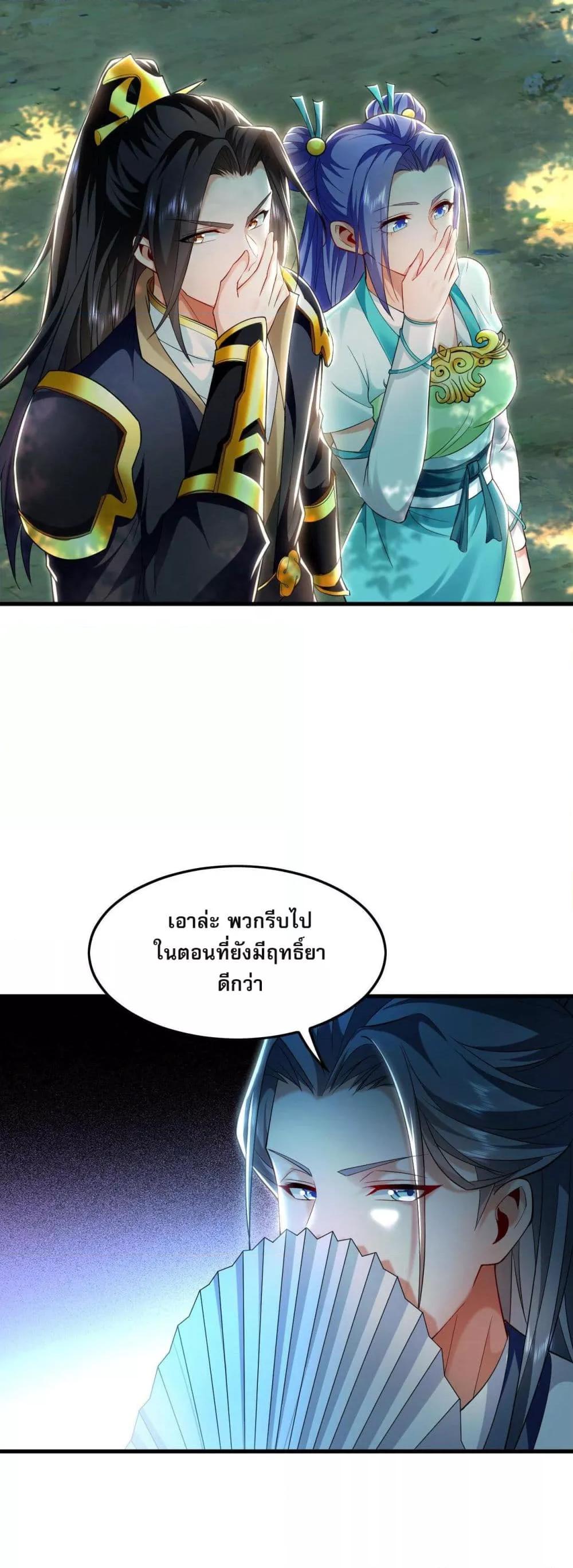 Manga-lc-com อ่านมังงะ อ่านการ์ตูน ออนไลน์ ฟรี บ่มเพาะด้วยความ ตอนที่ 1 2 3 4 5 6 7 8 9 10 11 12 13 14 ฟรี ไม่มีโฆษณา Manga-lc - อ่าน มังงะ อ่าน การ์ตูน ออนไลน์ อ่านมังงะ ฟรี