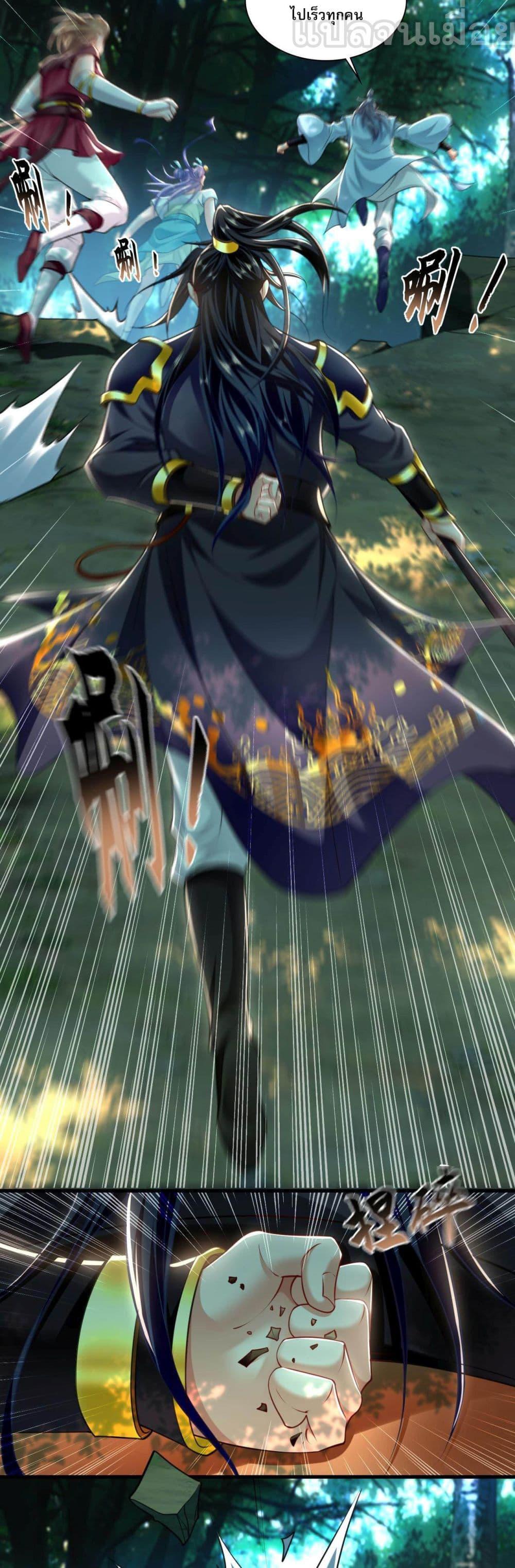 Manga-lc-com อ่านมังงะ อ่านการ์ตูน ออนไลน์ ฟรี บ่มเพาะด้วยความ ตอนที่ 1 2 3 4 5 6 7 8 9 10 11 12 13 14 ฟรี ไม่มีโฆษณา Manga-lc - อ่าน มังงะ อ่าน การ์ตูน ออนไลน์ อ่านมังงะ ฟรี