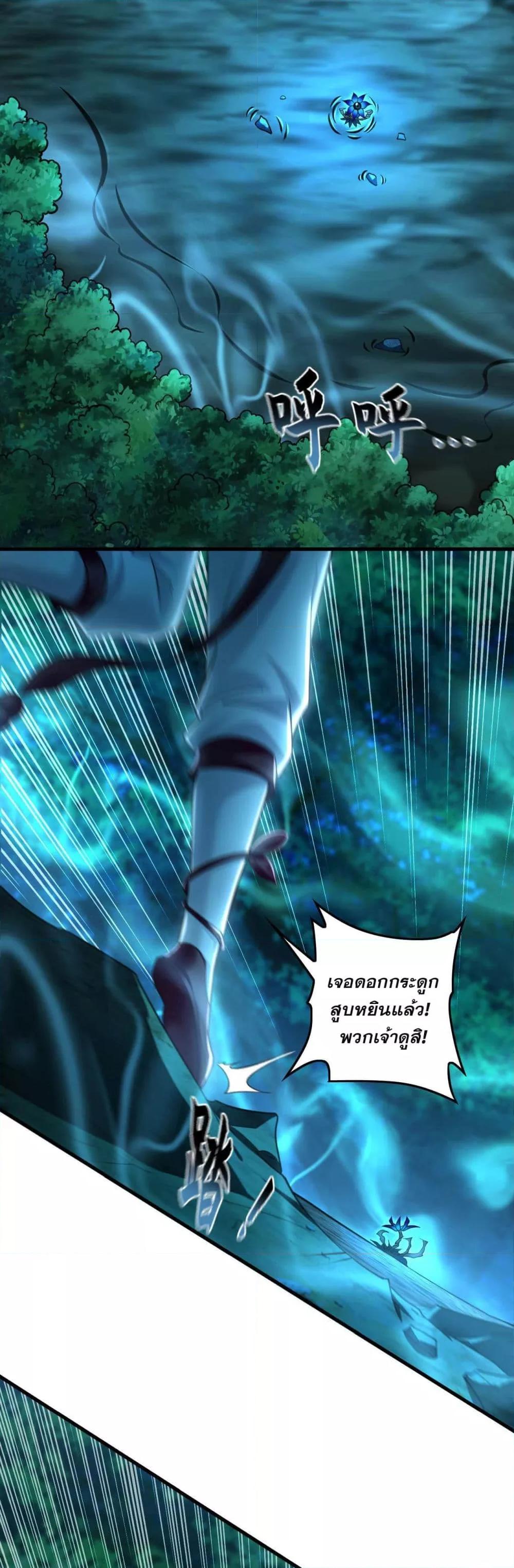 Manga-lc-com อ่านมังงะ อ่านการ์ตูน ออนไลน์ ฟรี บ่มเพาะด้วยความ ตอนที่ 1 2 3 4 5 6 7 8 9 10 11 12 13 14 ฟรี ไม่มีโฆษณา Manga-lc - อ่าน มังงะ อ่าน การ์ตูน ออนไลน์ อ่านมังงะ ฟรี
