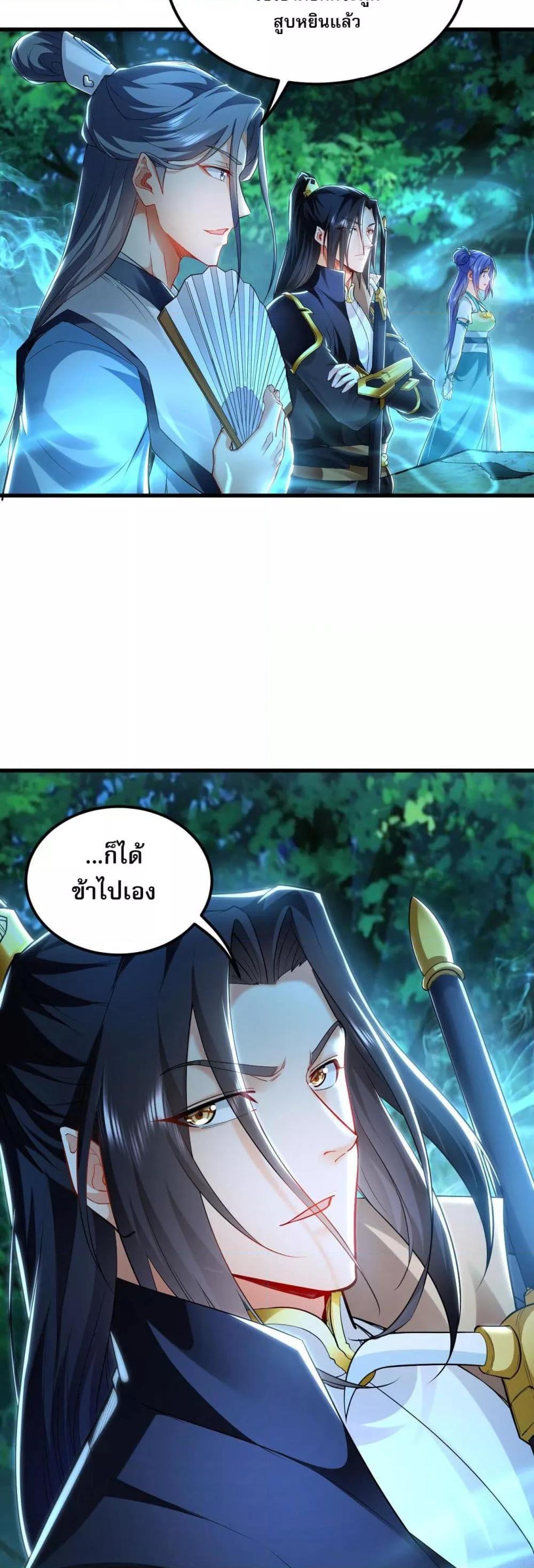 Manga-lc-com อ่านมังงะ อ่านการ์ตูน ออนไลน์ ฟรี บ่มเพาะด้วยความ ตอนที่ 1 2 3 4 5 6 7 8 9 10 11 12 13 14 ฟรี ไม่มีโฆษณา Manga-lc - อ่าน มังงะ อ่าน การ์ตูน ออนไลน์ อ่านมังงะ ฟรี