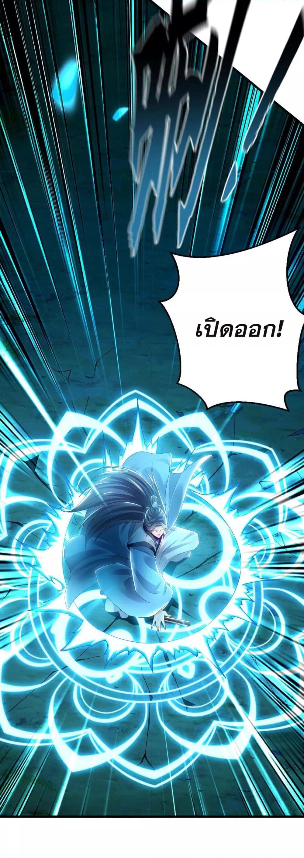 Manga-lc-com อ่านมังงะ อ่านการ์ตูน ออนไลน์ ฟรี บ่มเพาะด้วยความ ตอนที่ 1 2 3 4 5 6 7 8 9 10 11 12 13 14 ฟรี ไม่มีโฆษณา Manga-lc - อ่าน มังงะ อ่าน การ์ตูน ออนไลน์ อ่านมังงะ ฟรี
