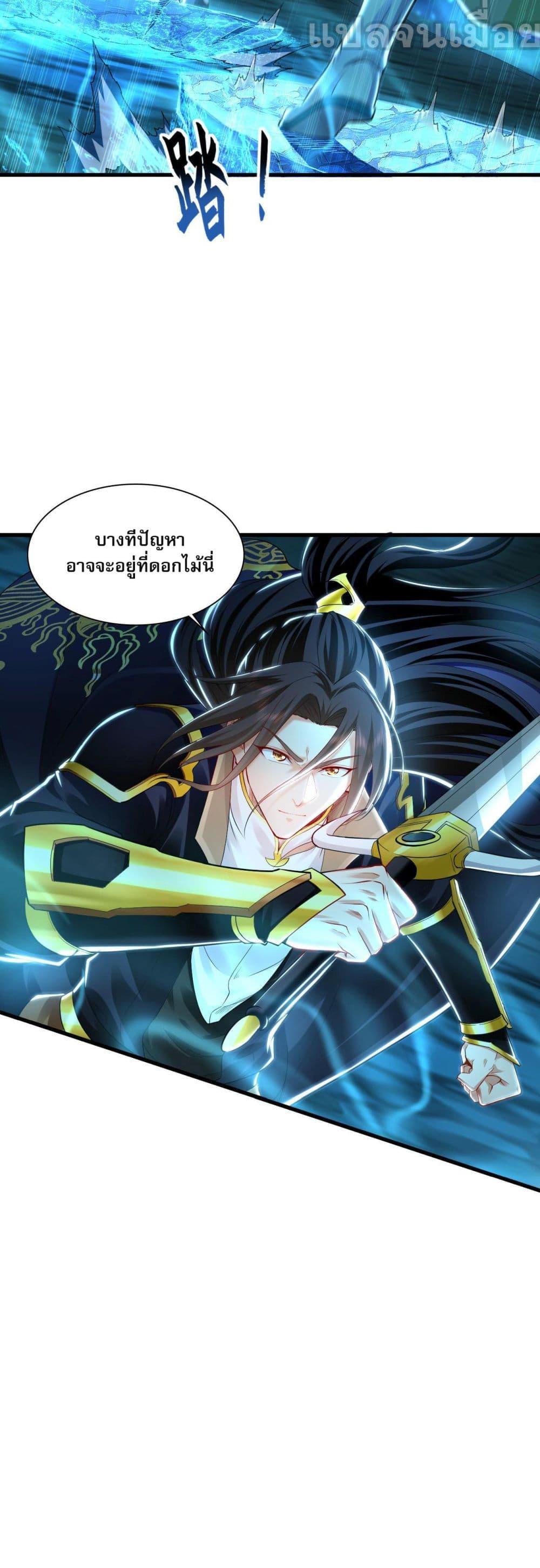Manga-lc-com อ่านมังงะ อ่านการ์ตูน ออนไลน์ ฟรี บ่มเพาะด้วยความ ตอนที่ 1 2 3 4 5 6 7 8 9 10 11 12 13 14 ฟรี ไม่มีโฆษณา Manga-lc - อ่าน มังงะ อ่าน การ์ตูน ออนไลน์ อ่านมังงะ ฟรี