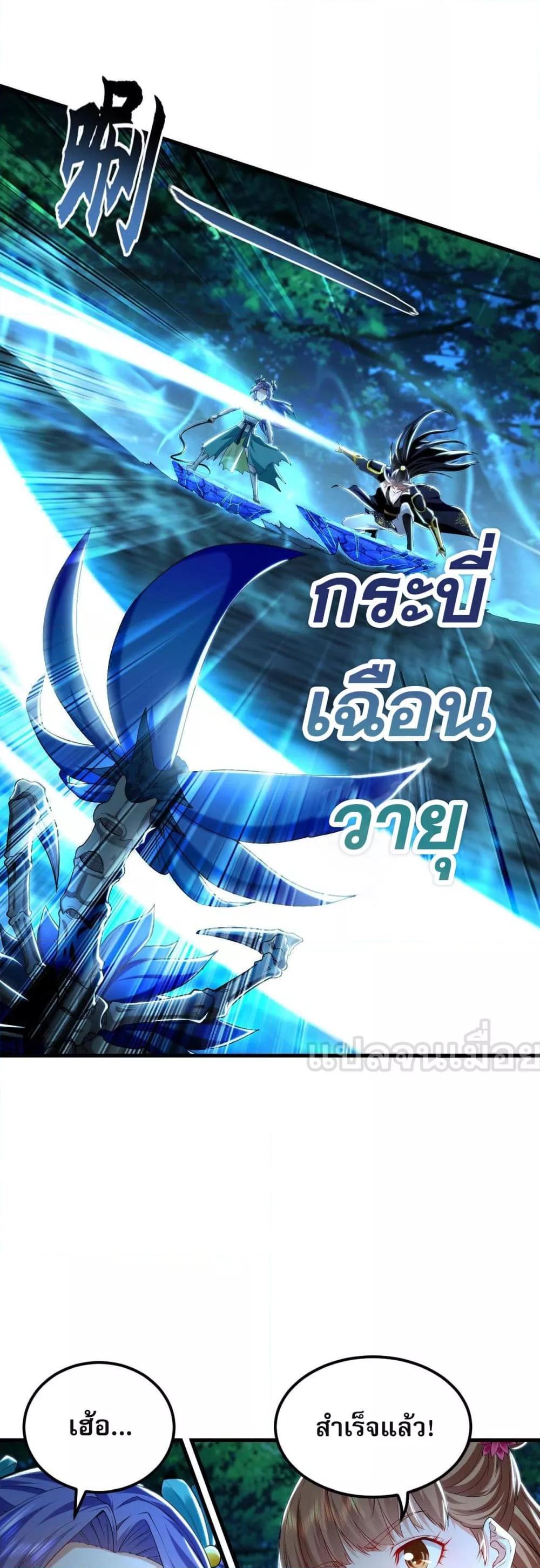 Manga-lc-com อ่านมังงะ อ่านการ์ตูน ออนไลน์ ฟรี บ่มเพาะด้วยความ ตอนที่ 1 2 3 4 5 6 7 8 9 10 11 12 13 14 ฟรี ไม่มีโฆษณา Manga-lc - อ่าน มังงะ อ่าน การ์ตูน ออนไลน์ อ่านมังงะ ฟรี