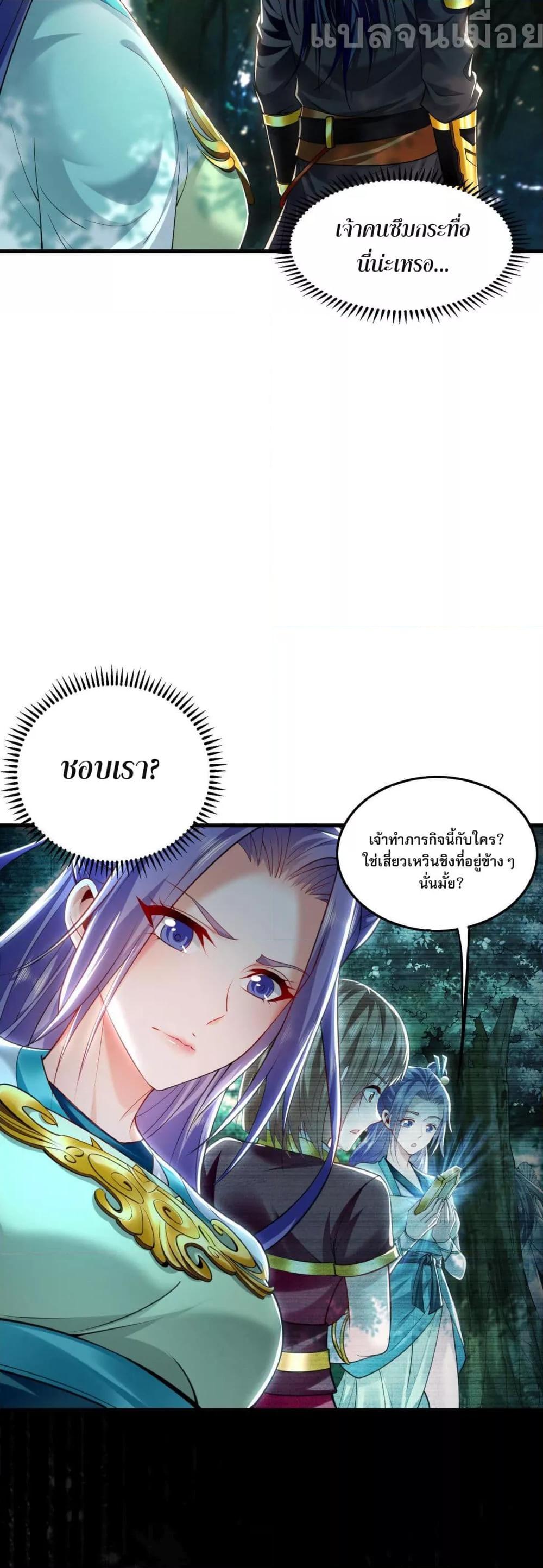 Manga-lc-com อ่านมังงะ อ่านการ์ตูน ออนไลน์ ฟรี บ่มเพาะด้วยความ ตอนที่ 1 2 3 4 5 6 7 8 9 10 11 12 13 14 ฟรี ไม่มีโฆษณา Manga-lc - อ่าน มังงะ อ่าน การ์ตูน ออนไลน์ อ่านมังงะ ฟรี
