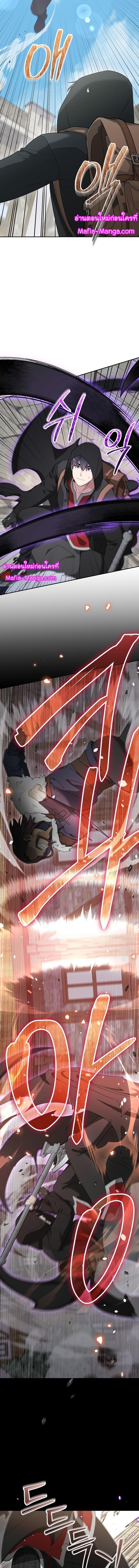 Manga-lc-com อ่านมังงะ อ่านการ์ตูน ออนไลน์ ฟรี The Newbie Is Too Strong ตอนที่ 1 2 3 4 5 6 7 8 9 10 11 12 13 14 ฟรี ไม่มีโฆษณา Manga-lc - อ่าน มังงะ อ่าน การ์ตูน ออนไลน์ อ่านมังงะ ฟรี